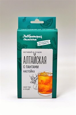 Набор для напитка "Алтайская с пантами" "Лаборатория самогона" 15 г на 1 л - фото 7641