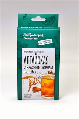 Набор для напитка "Алтайская с красным корнем" "Лаборатория самогона" 15 г на 1 л - фото 7643