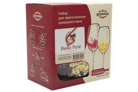 "Вино Розе" на 13,5 л Набор для приготовления домашнего вина Beervingem
