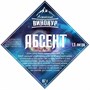 Набор для напитка "Абсент" "Алтайский винокур" 87 г на 1,5 л 3608