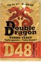 Дрожжи для самогона Double Dragon D48, 132 гр