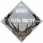 Набор для напитка "Егермейстер" "Алтайский винокур" 71 г до 3 л 3664